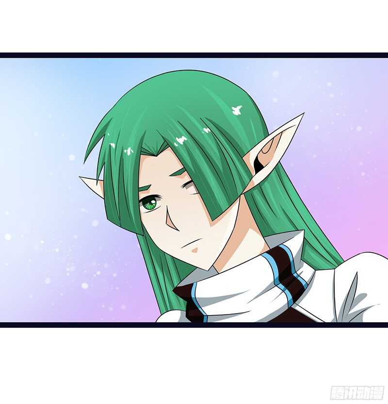 🍲致幻毁灭者 803 第17页