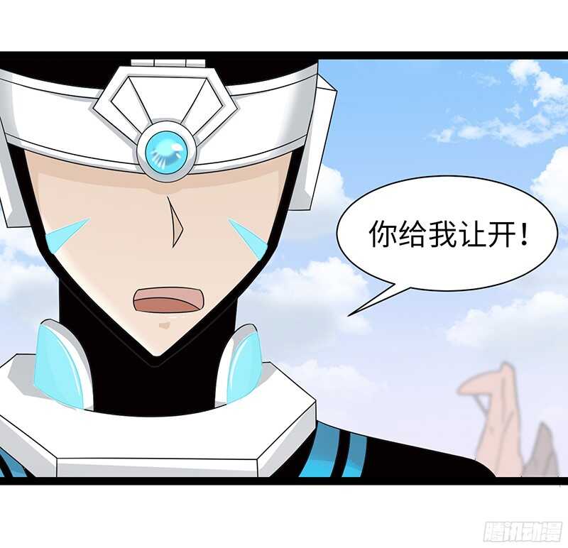 🍲致幻毁灭者 803 第6页