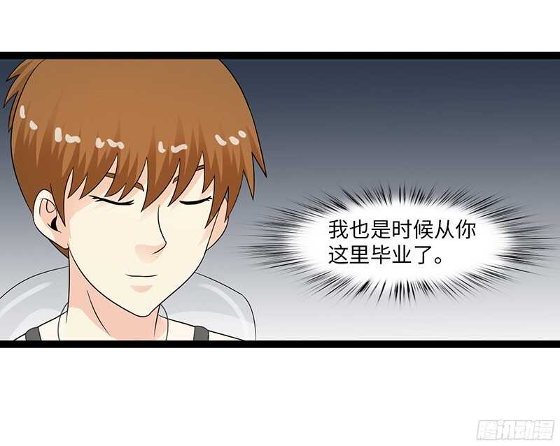 🍲致幻毁灭者 815 第12页