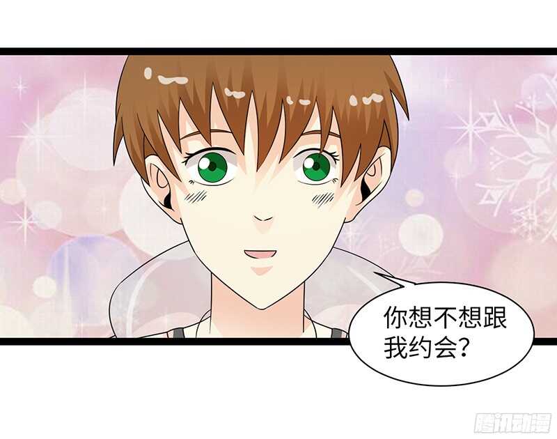 🍲致幻毁灭者 815 第15页