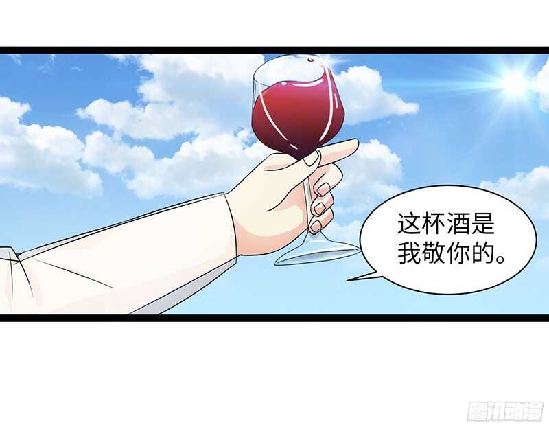 🍲致幻毁灭者 817 第15页