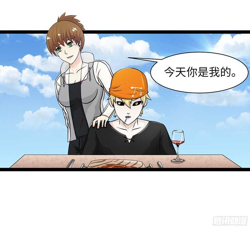🍲致幻毁灭者 817 第19页