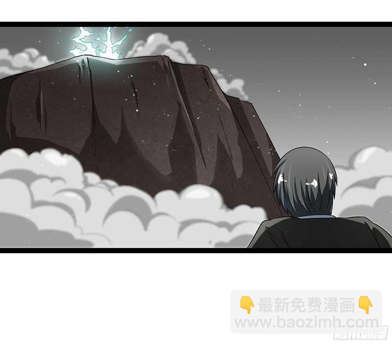 🍲致幻毁灭者 823 第11页