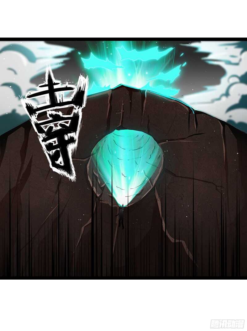 🍲致幻毁灭者 827 第18页