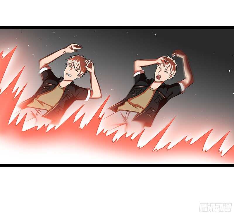 🍲致幻毁灭者 827 第5页
