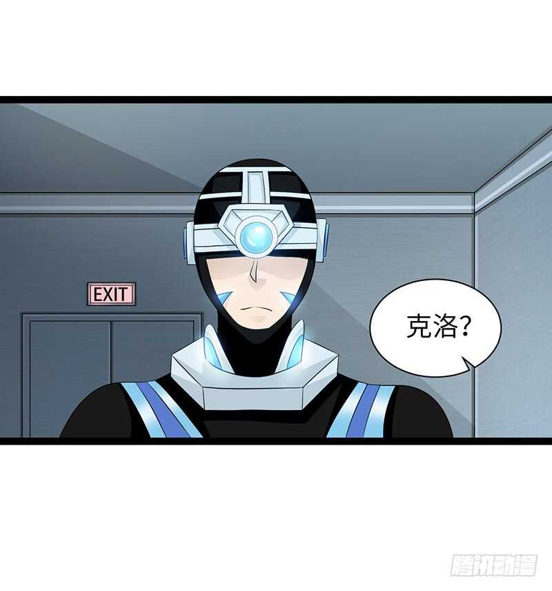 🍲致幻毁灭者 829 第16页