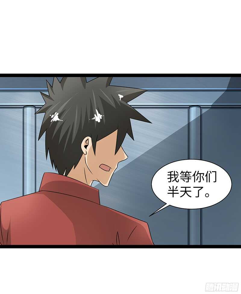 🍲致幻毁灭者 831 第11页
