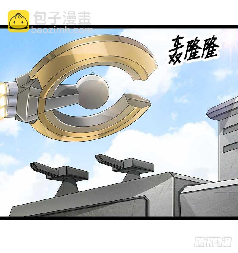 🍲致幻毁灭者 835 第3页
