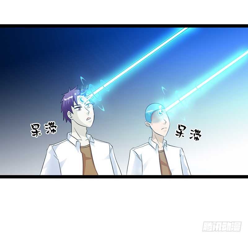 🍲致幻毁灭者 841 第9页