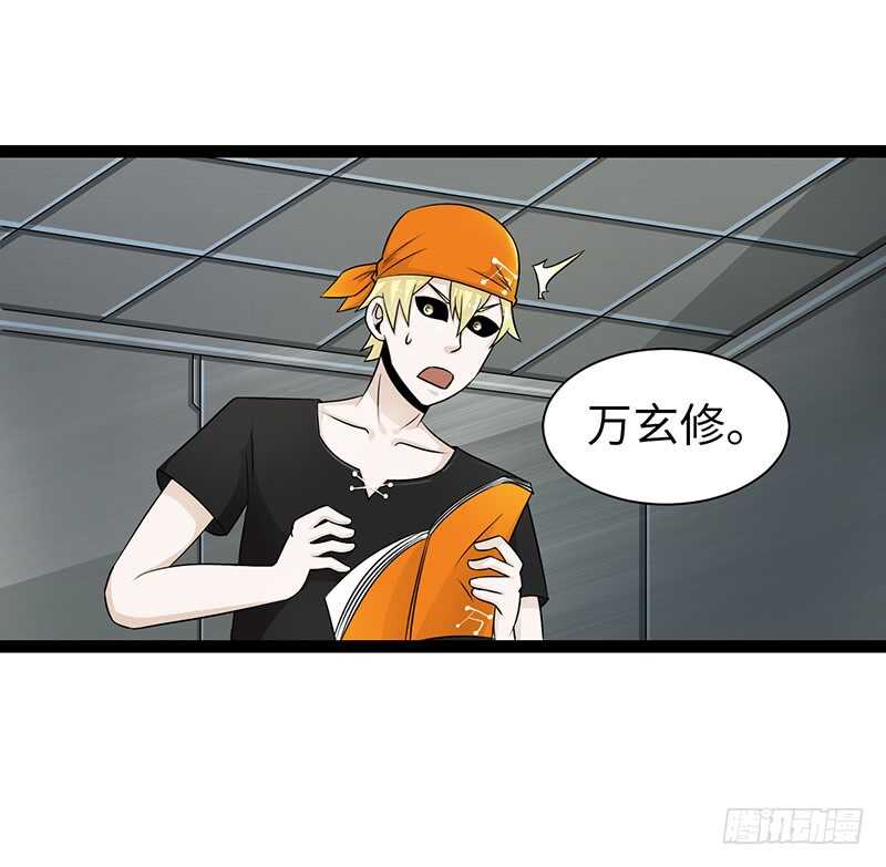 🍲致幻毁灭者 865 第8页