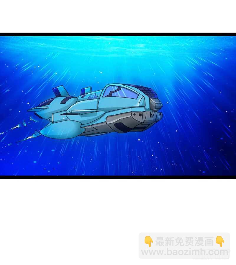 🍲致幻毁灭者 867 第3页