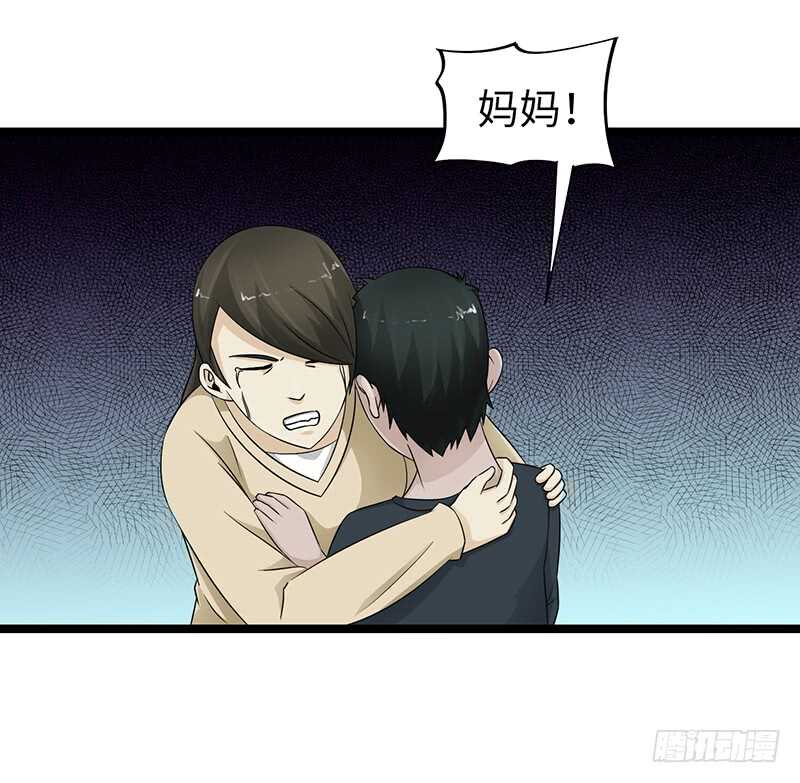 🍲致幻毁灭者 875 第5页