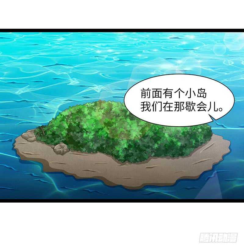 🍲致幻毁灭者 879 第9页