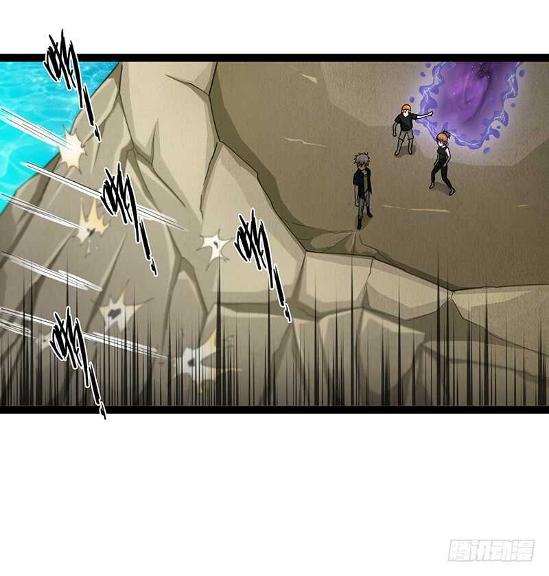 🍲致幻毁灭者 883 第5页