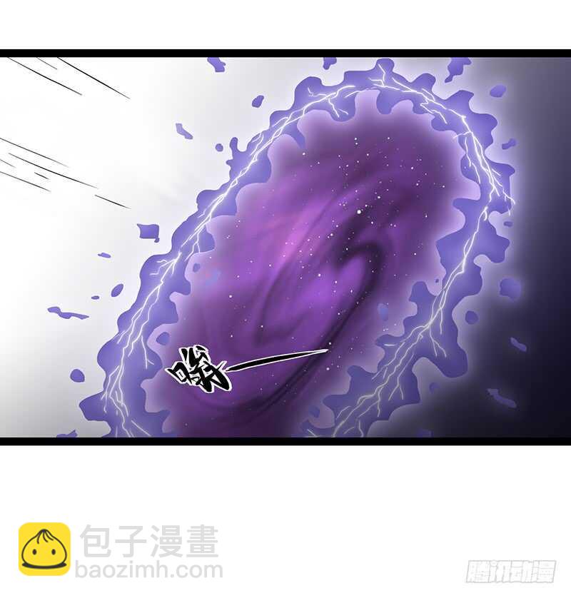 🍲致幻毁灭者 883 第8页