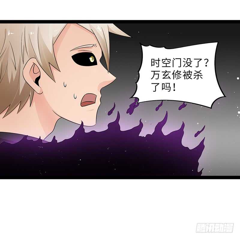 🍲致幻毁灭者 895 第2页