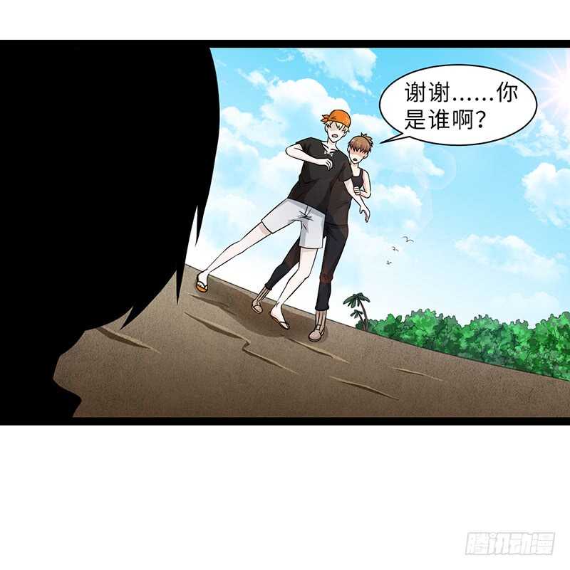 🍲致幻毁灭者 895 第6页