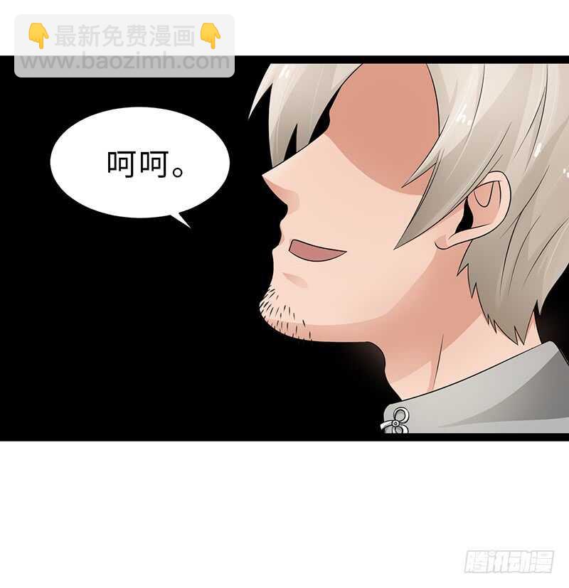 🍲致幻毁灭者 895 第7页