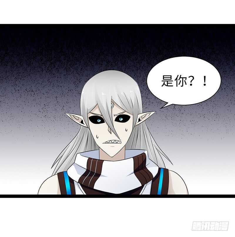 🍲致幻毁灭者 895 第8页