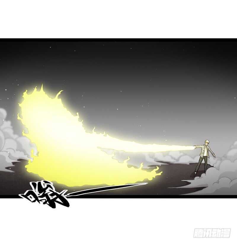 🍲致幻毁灭者 899 第6页