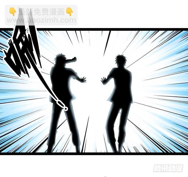 🍲致幻毁灭者 903 第6页