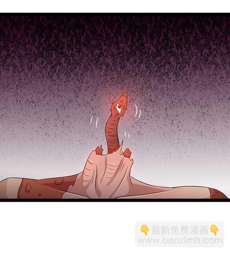 🍲致幻毁灭者 907 第9页