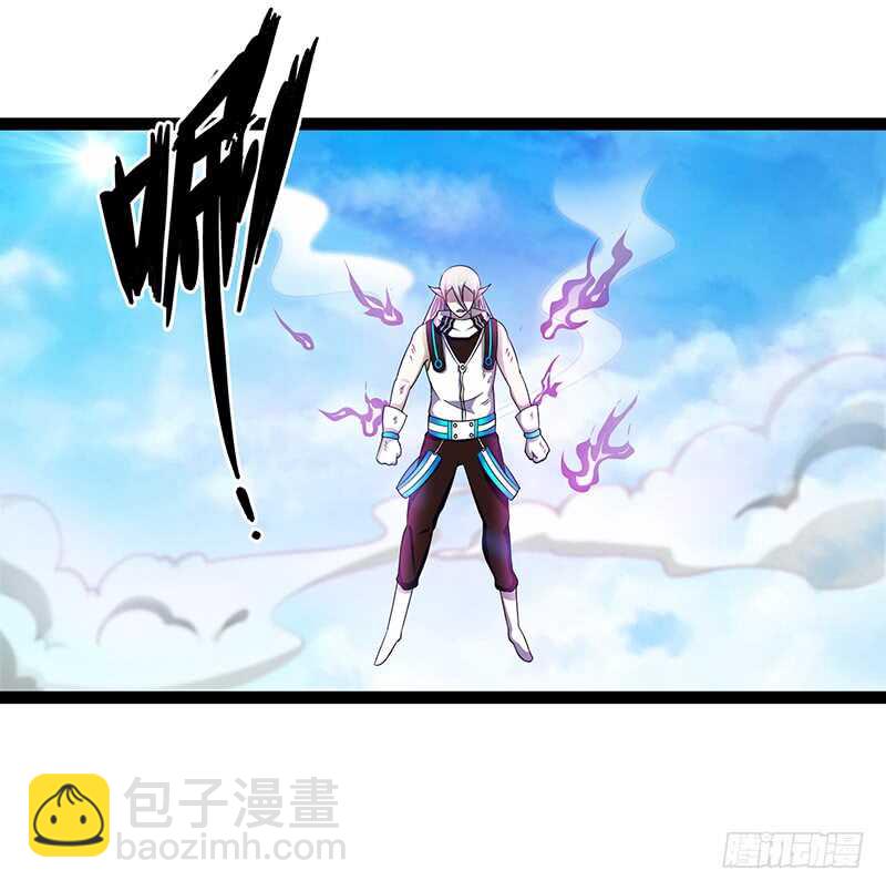 🍲致幻毁灭者 917 第2页