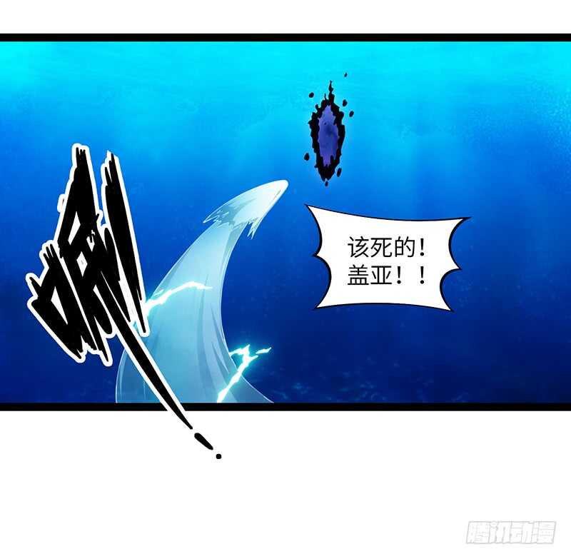 🍲致幻毁灭者 921 第2页