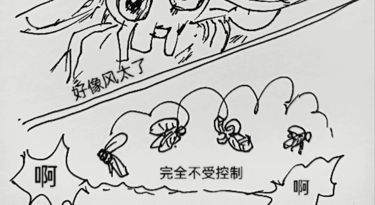 蜘蛛想拥有一双翅膀-第10话