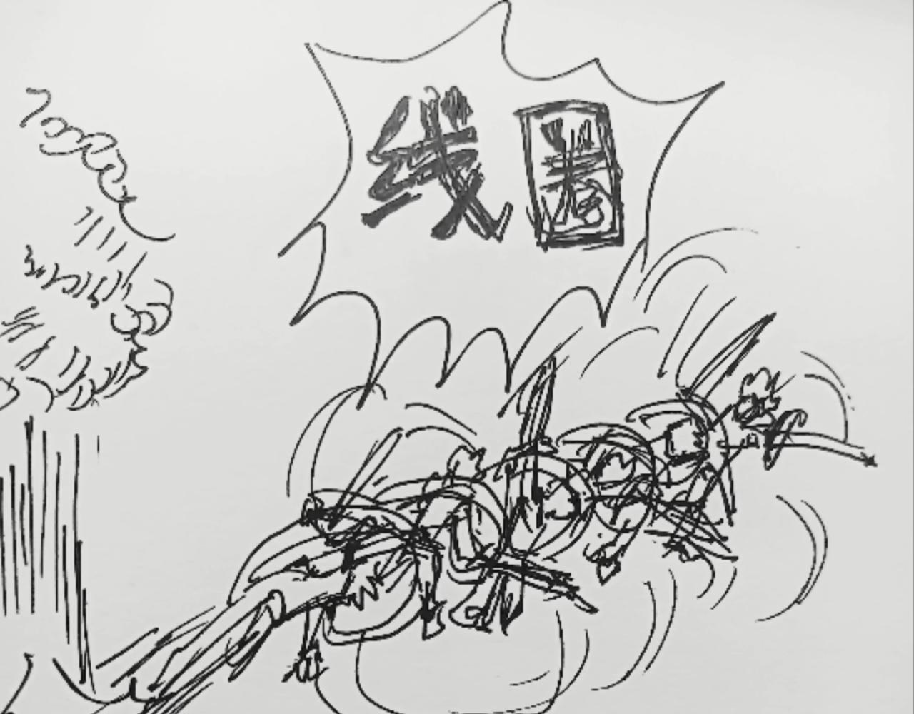 寻找帽子(1/2)-第14话