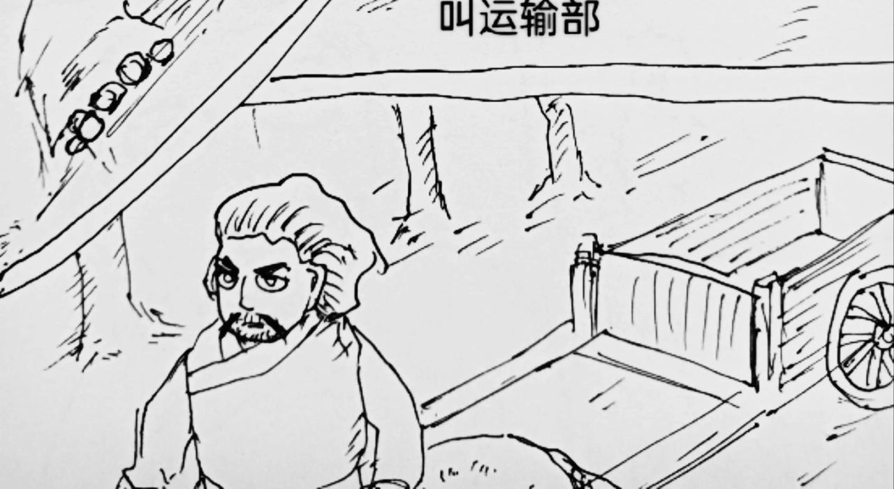 自来水-第16话