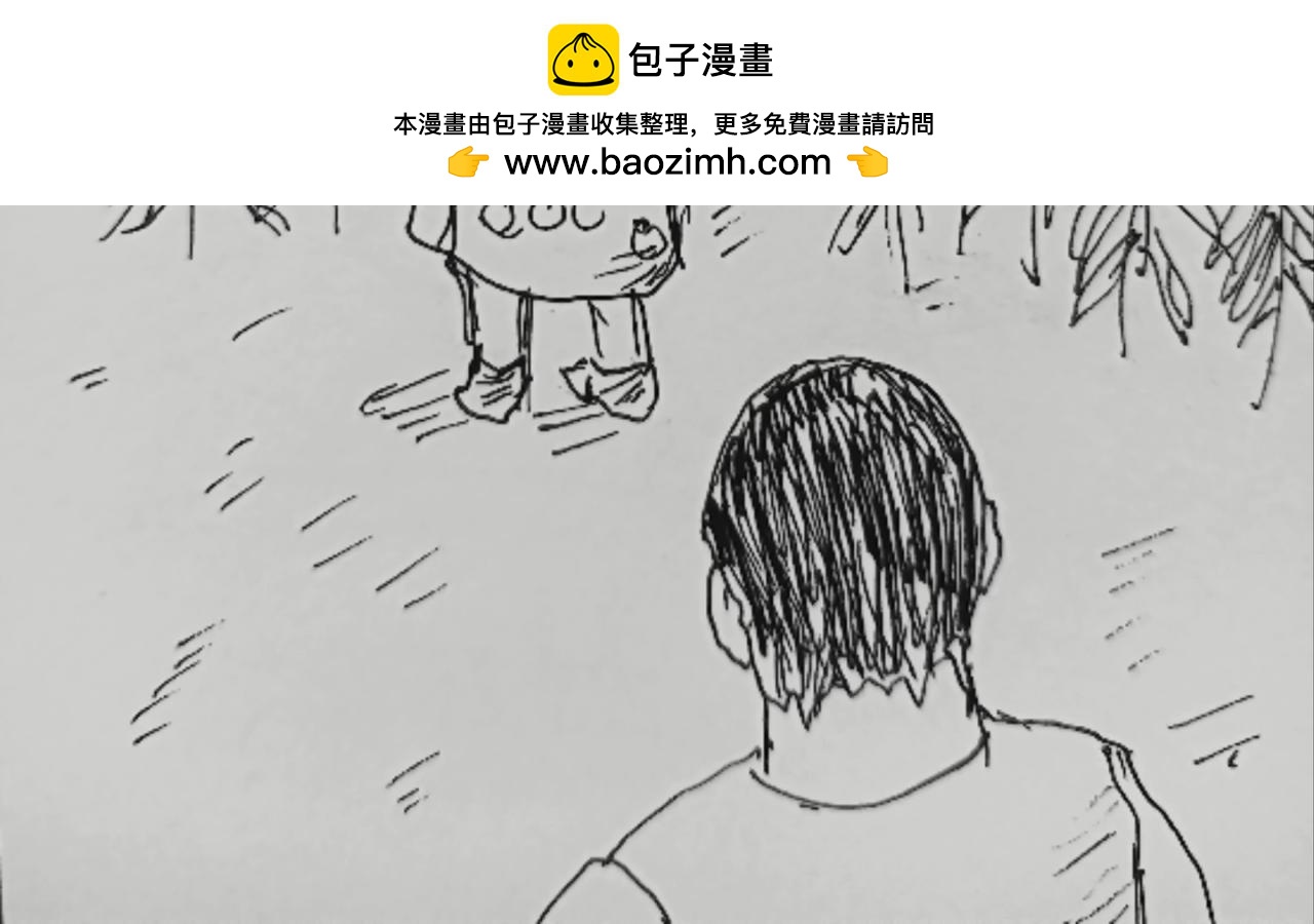 毡帽上的羽毛-第2话