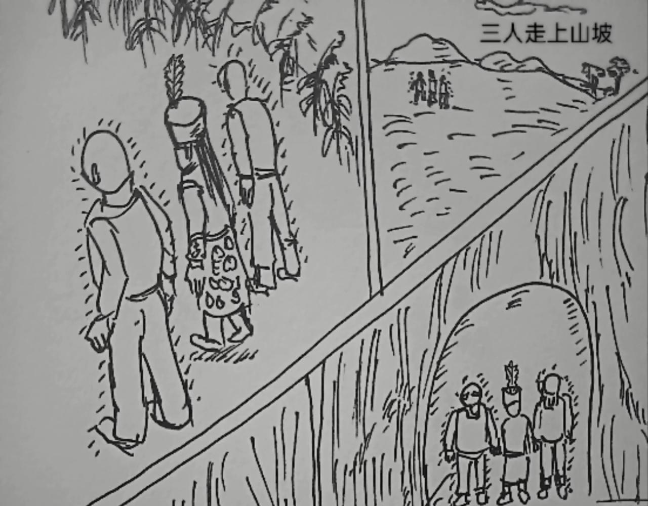 毡帽上的羽毛-第2话