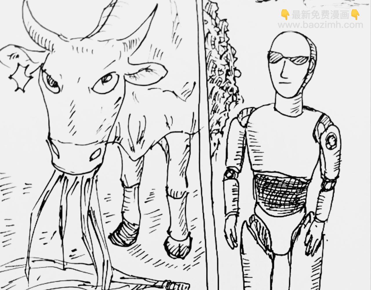 蚂蚁被送到月球-第24话