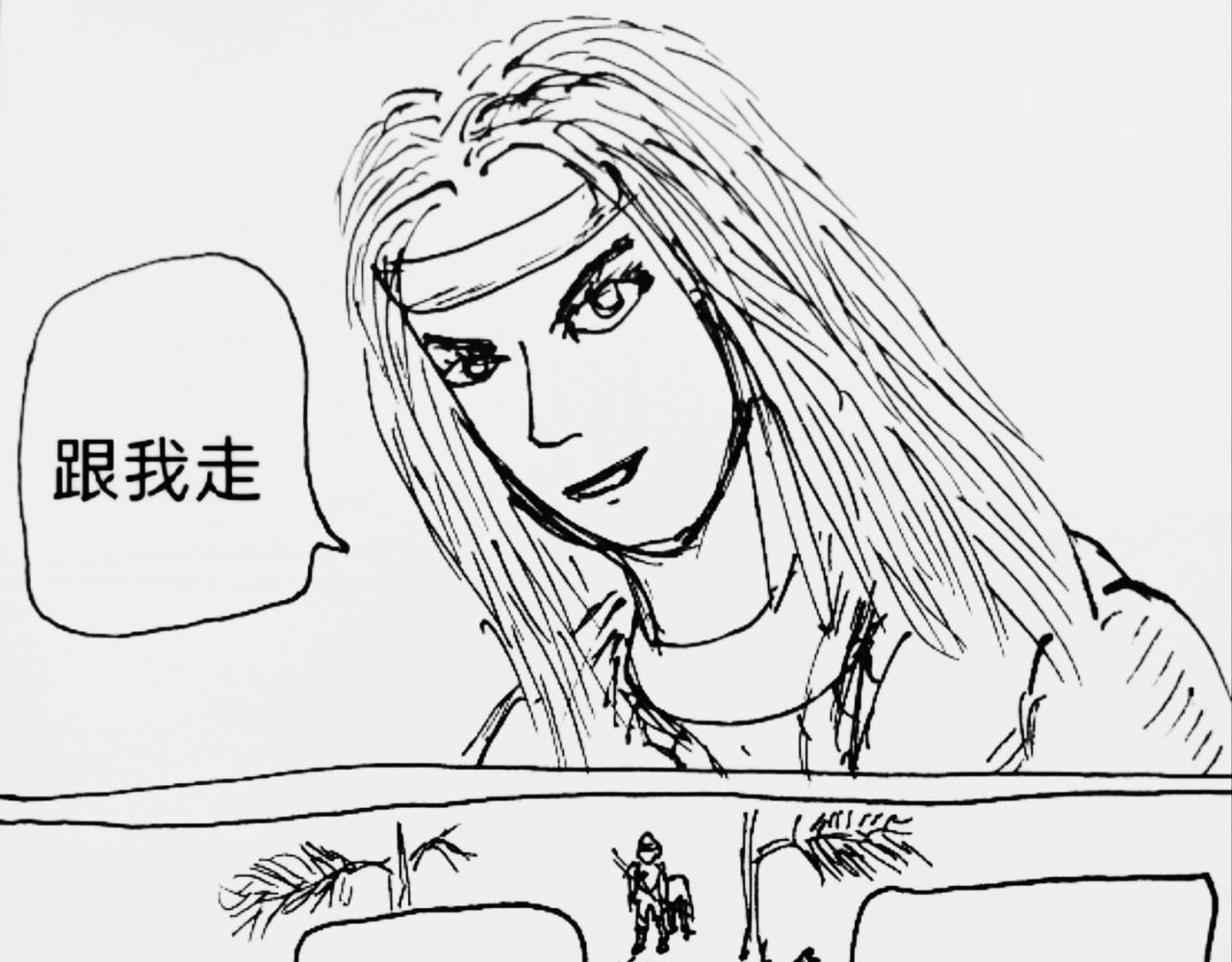玛丽妈妈-第30话