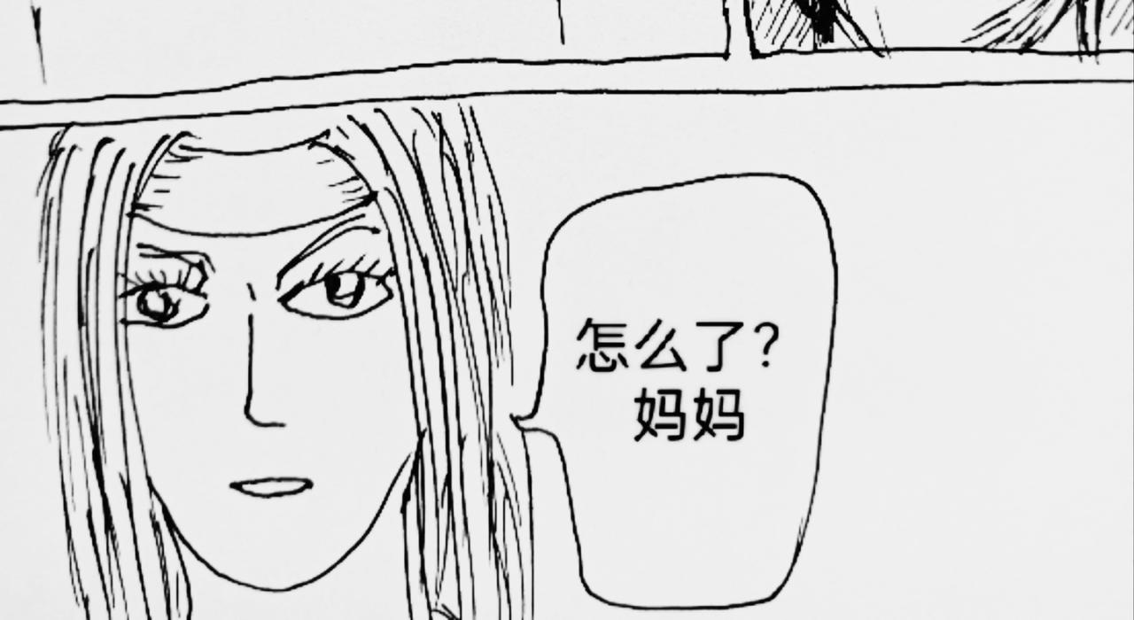 玛丽妈妈-第30话