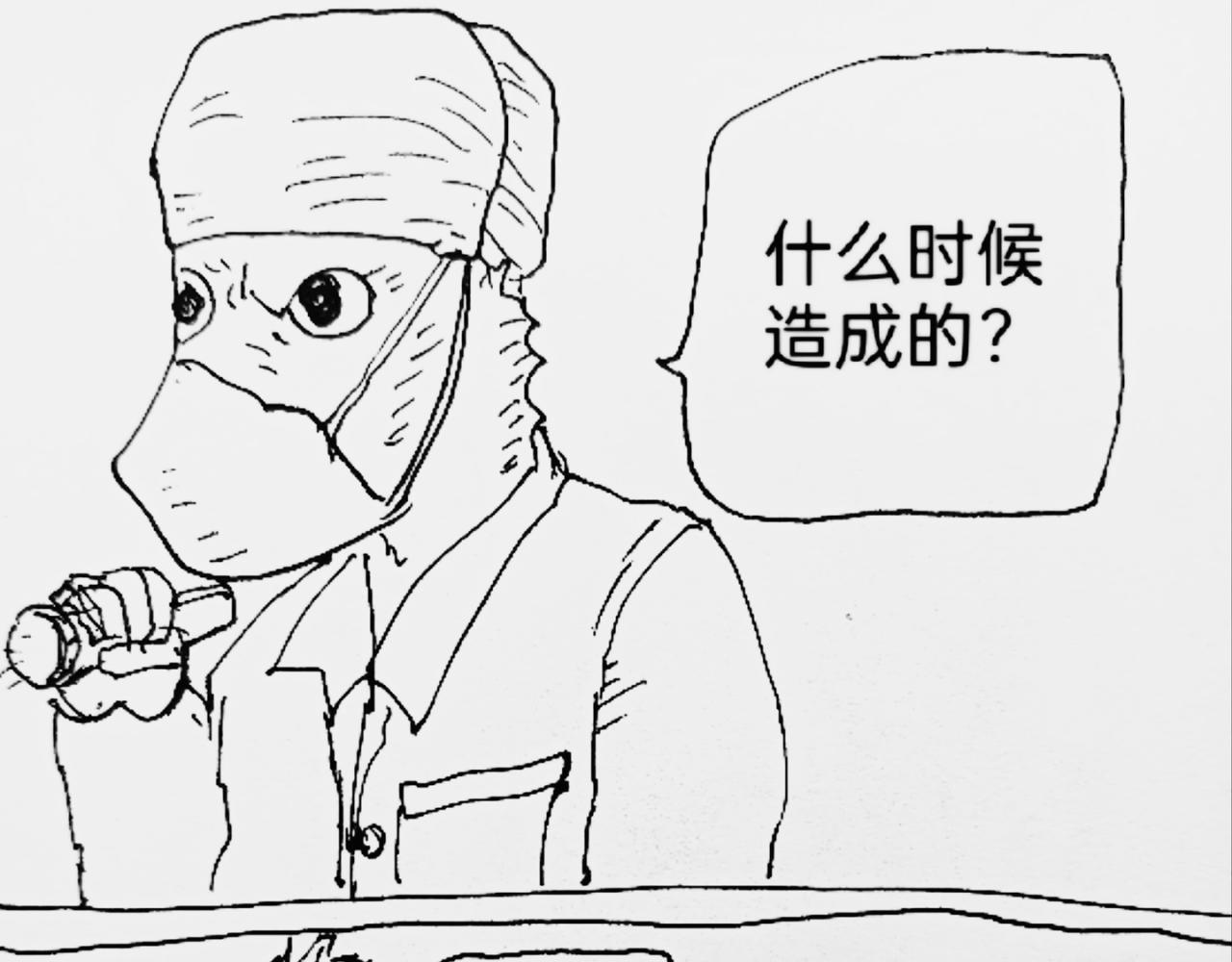 玛丽妈妈-第30话