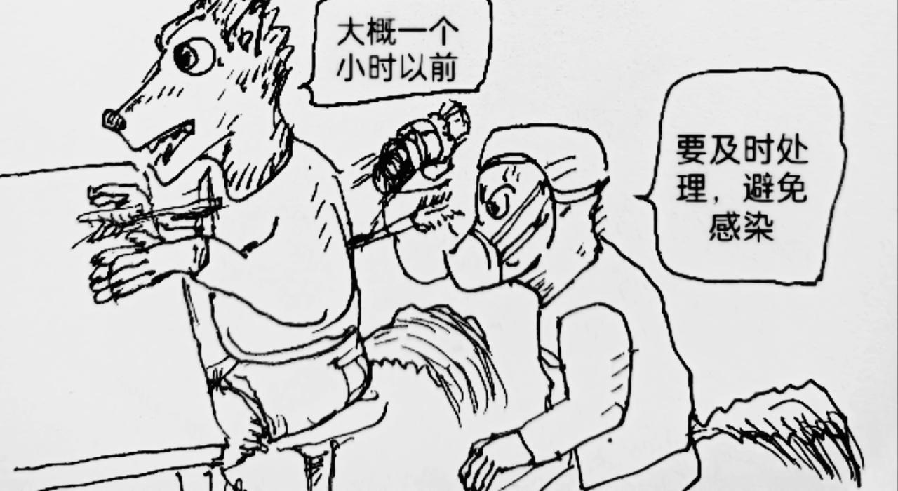 玛丽妈妈-第30话