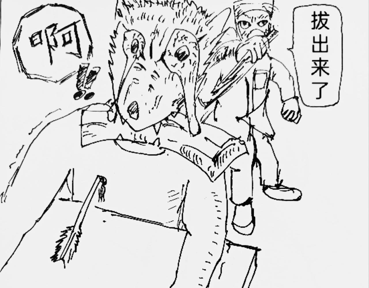 玛丽妈妈-第30话