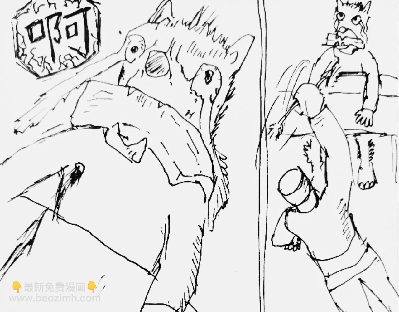 玛丽妈妈-第30话