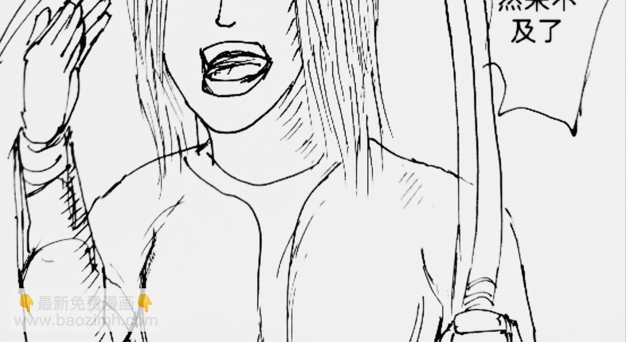 玛丽妈妈-第30话