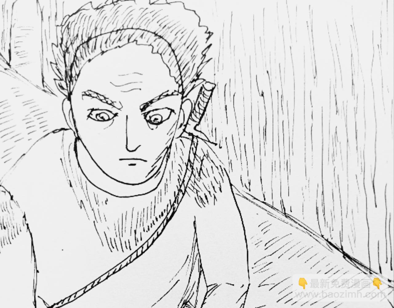 动力石实验-第38话