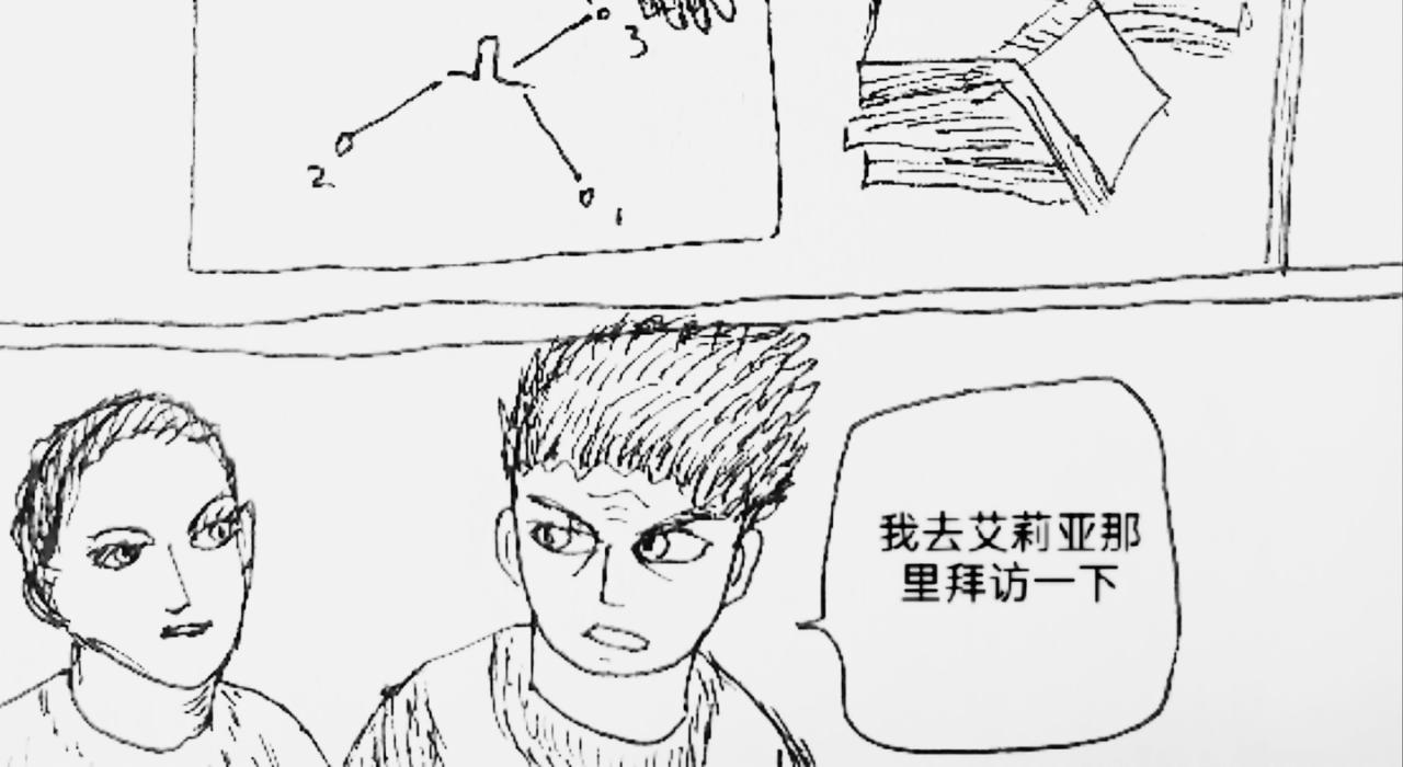 智能机器人测试速度-第40话