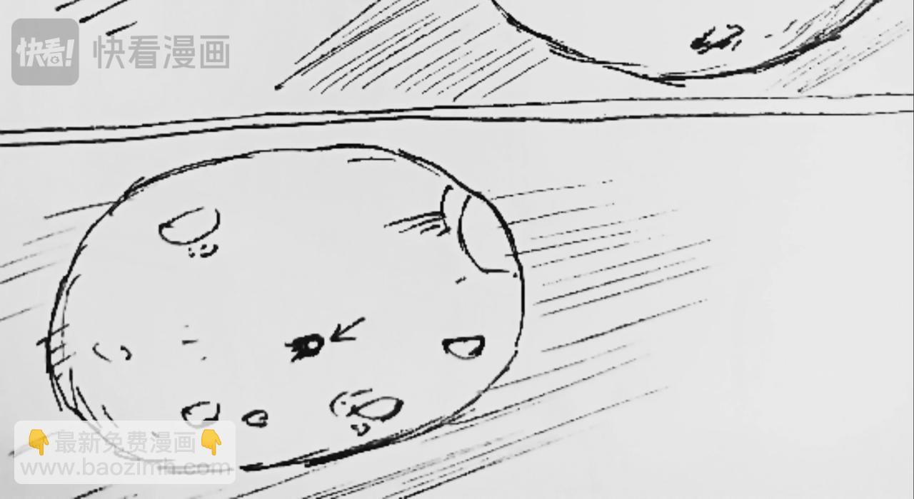 追逐火卫一-第46话