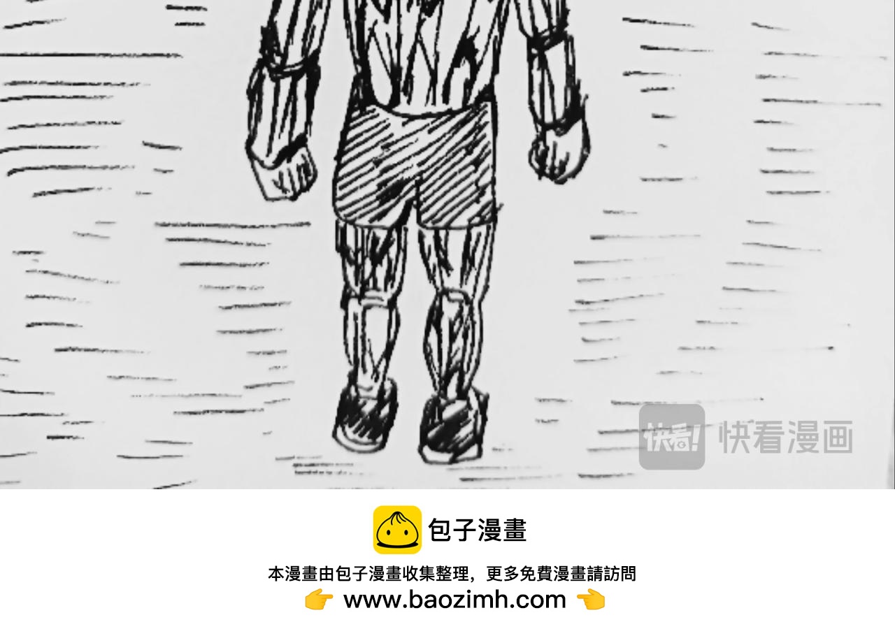 追逐火卫一-第46话