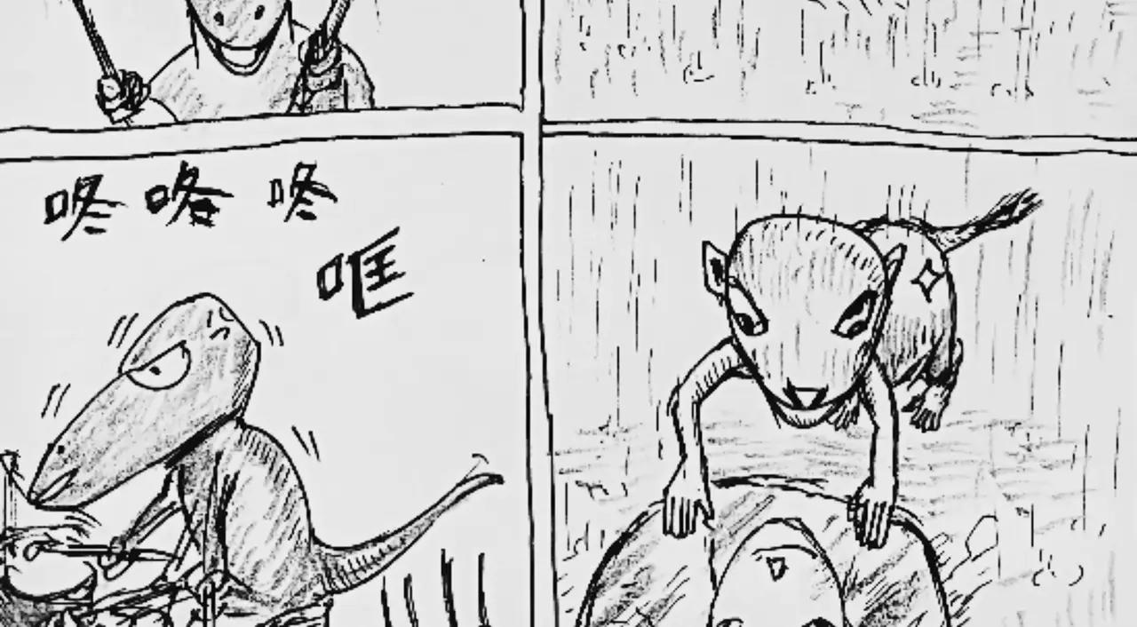 哺乳动物出现-第66话