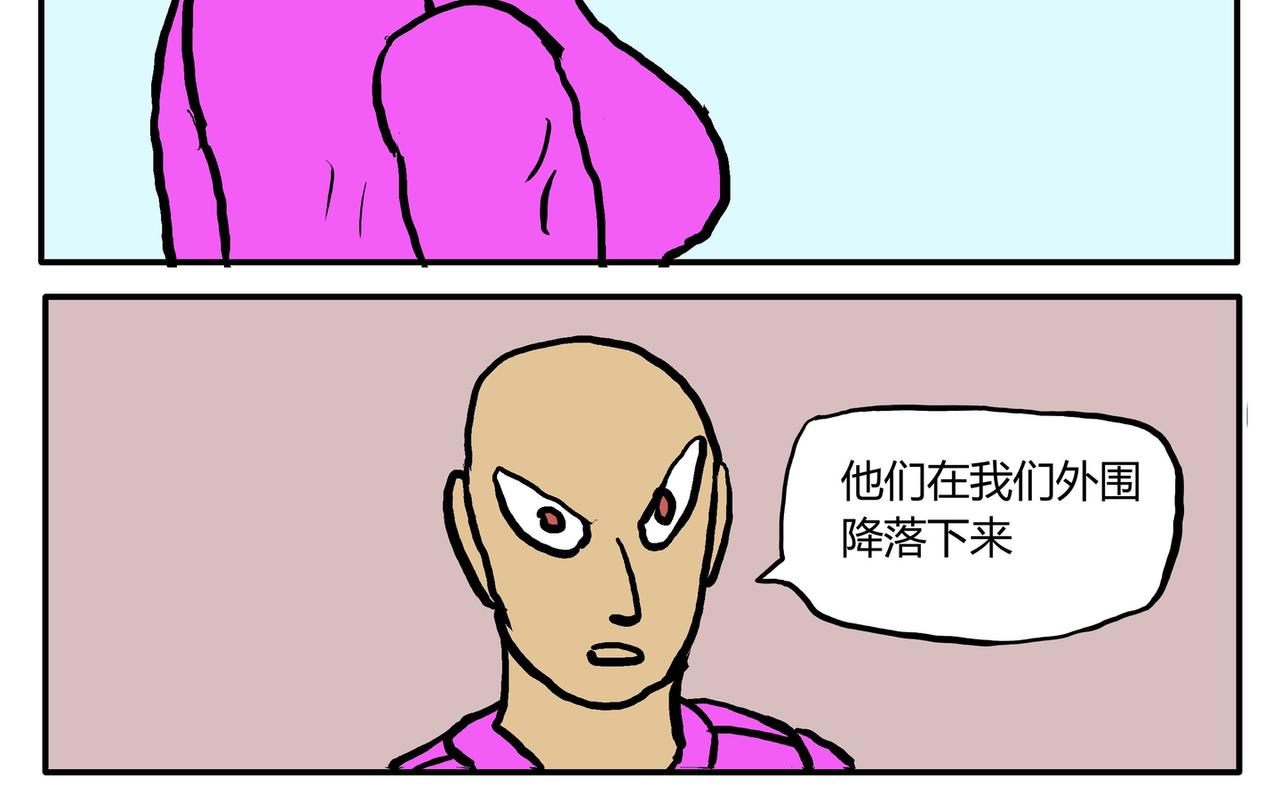 远征记者梦雅-第60话