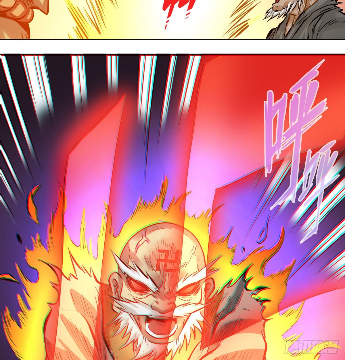 第一百零二话(1/2)-第104话