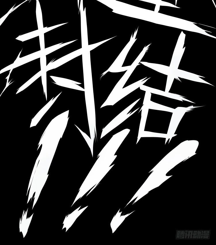 第十一话-第12话