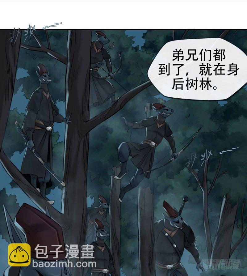第十三话-第14话